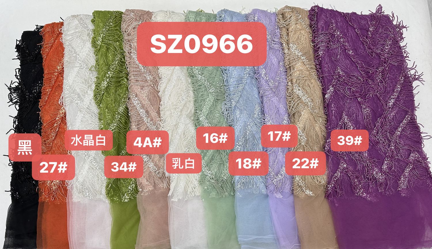 Beaded Lace — SZ0966 — Beaded Lace — SZ0966