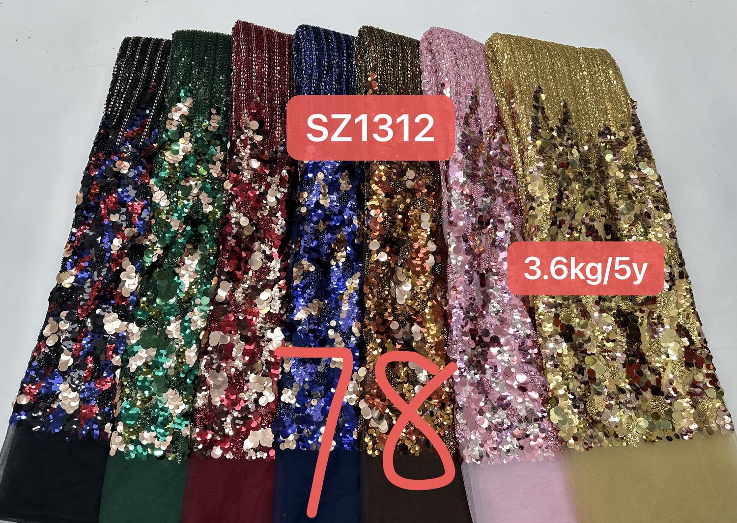 Beaded Lace — SZ1312 — Beaded Lace — SZ1312