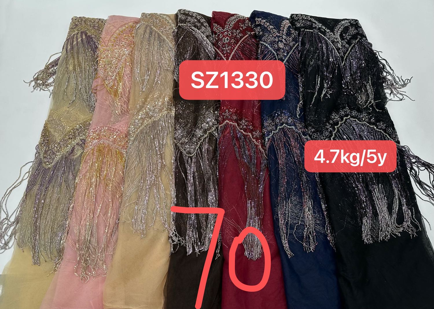 Beaded Lace — SZ1330 — Beaded Lace — SZ1330