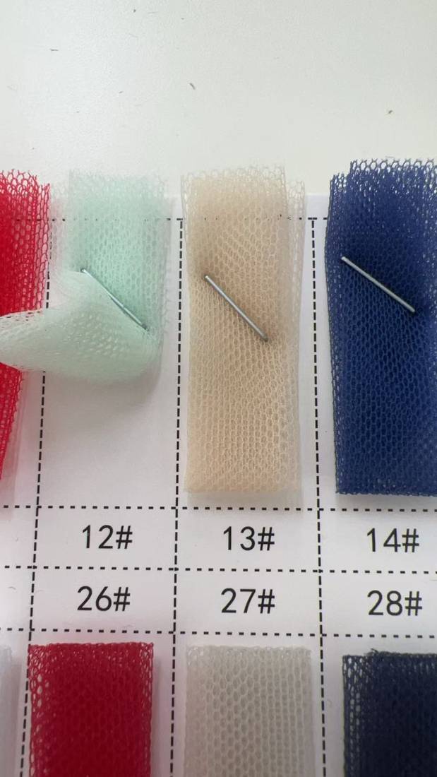 Nylon 6420 Hard Net — Nylon 6420 Hard Net