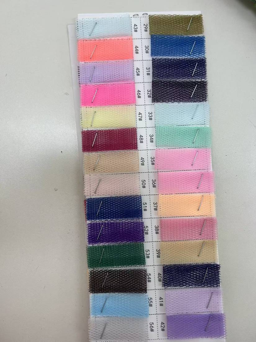 50D Hard Tulle — view 10