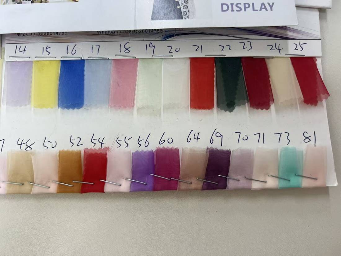 Extra-Dense Tulle — view 7
