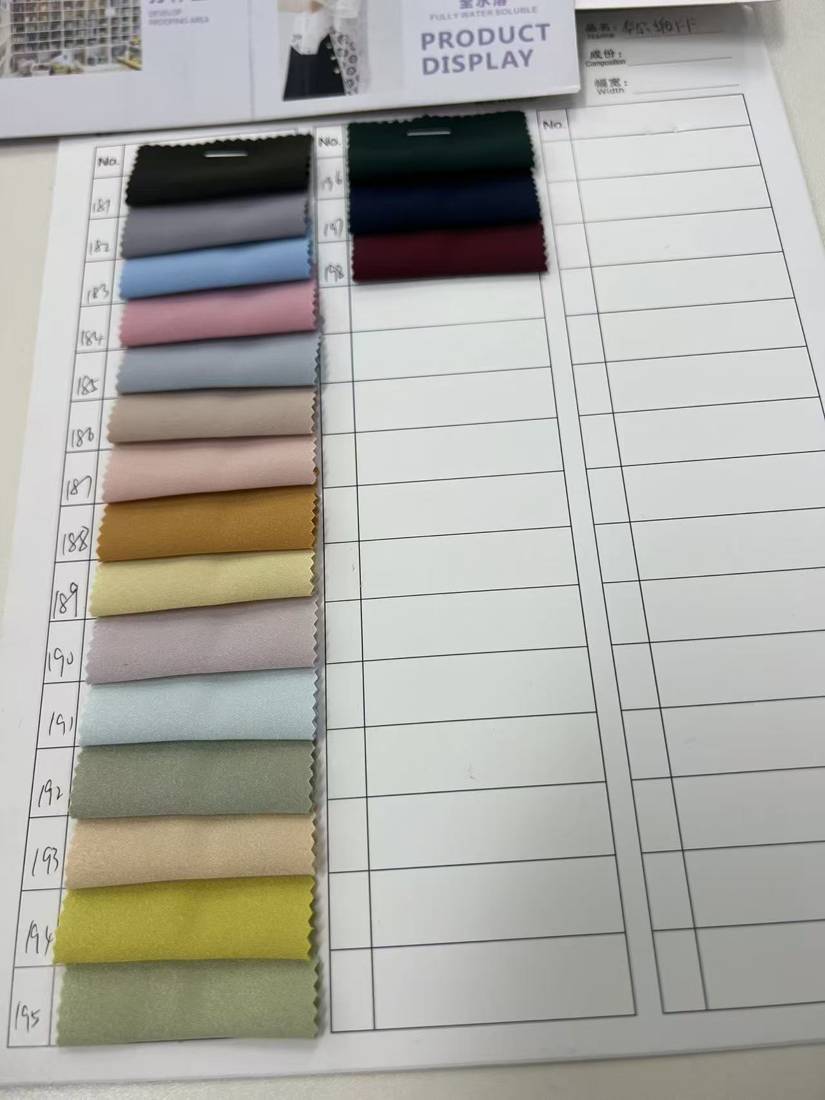 Huaer Satin — view 3