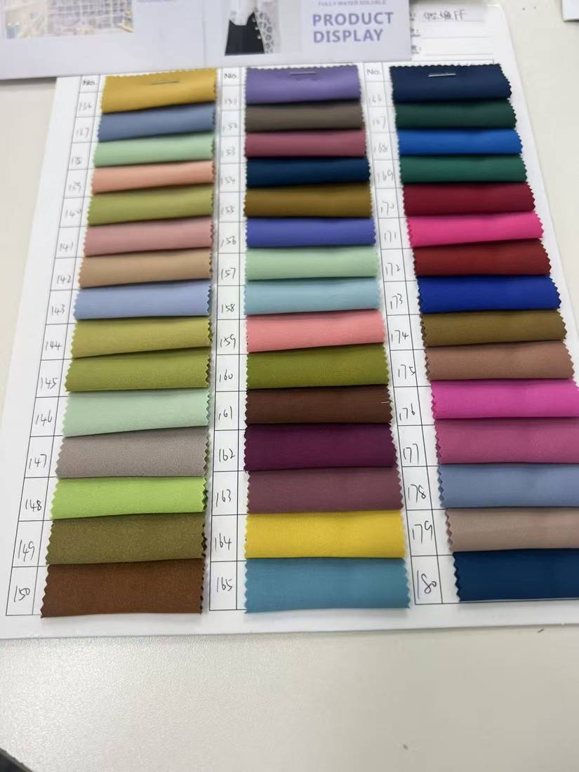 Huaer Satin — view 4
