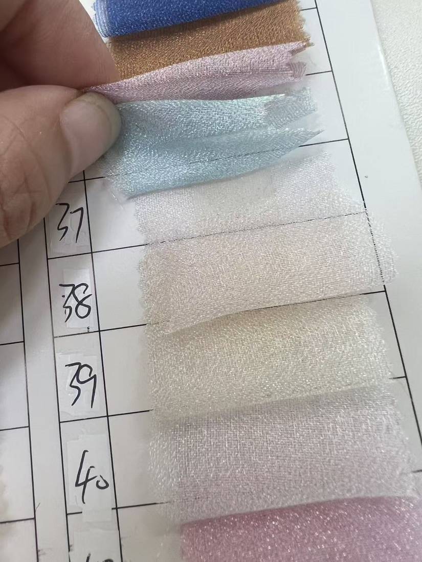 Cloud Tulle — عرض 3