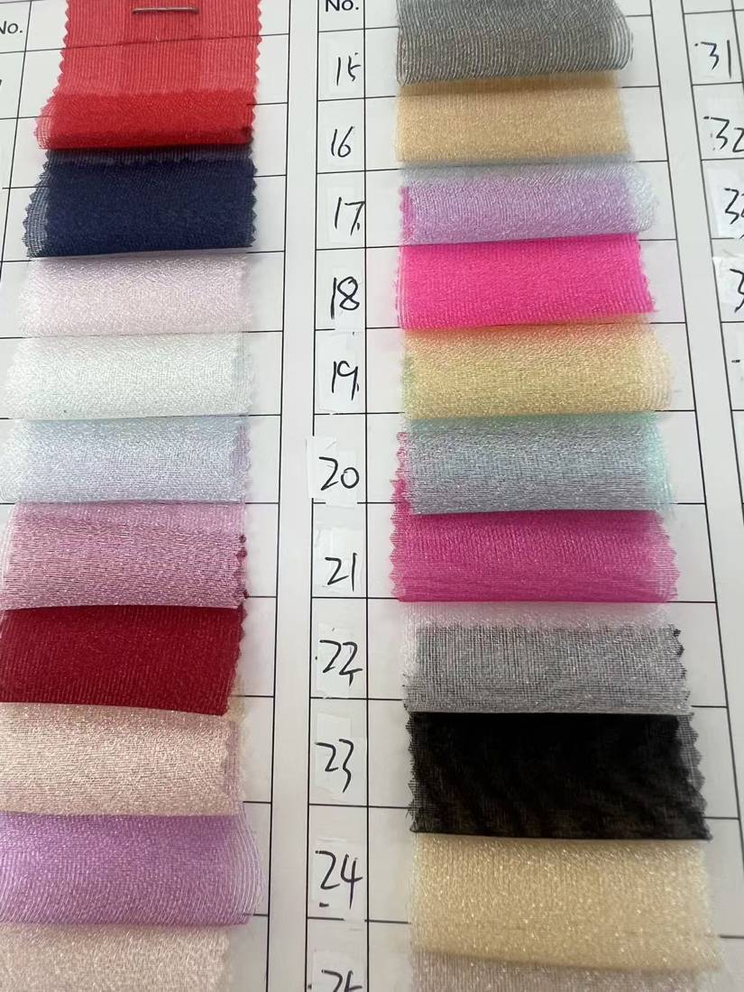 Cloud Tulle — عرض 4