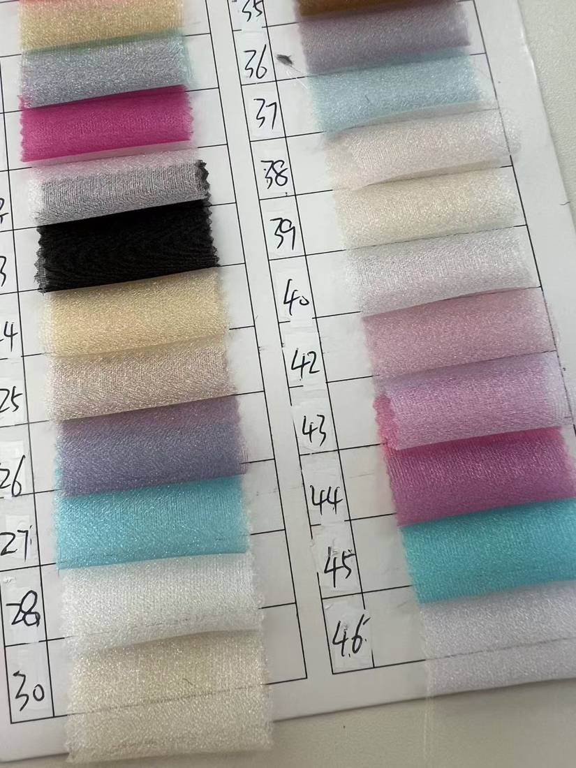 Cloud Tulle — عرض 5
