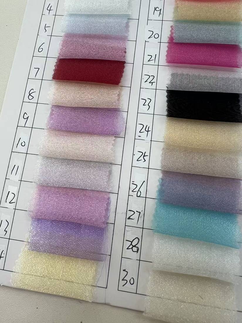 Cloud Tulle — عرض 6
